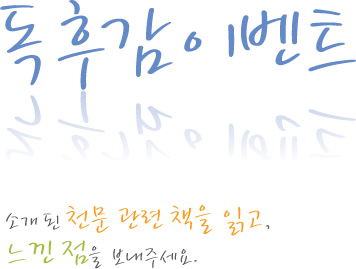 blog_title_04.gif