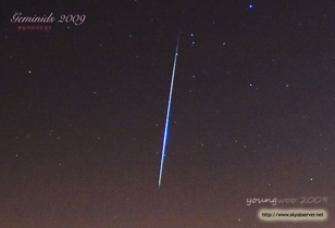 s1_2009_12_14_023102_400D_EF15mm f_2.8 Fisheye(Meteor)_blueball_th.jpg