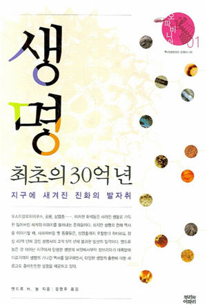 Copy (2) of x9788990024664.jpg