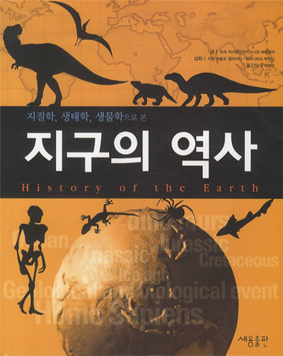 Copy of x9788993196023.jpg