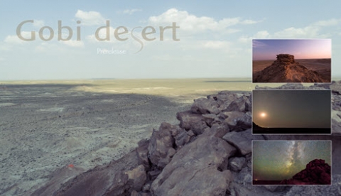 고비사막의 타임랩스 G...