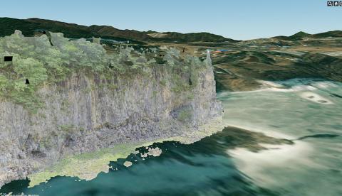 [VR/3D] 한탄강 아우라...